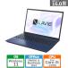 NEC 16 type ноутбук LAVIE N16 PC-N1655KK серии PC-N1655KKL
