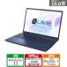 NEC 16 type ноутбук LAVIE N16 N1675LA серии PC-N1675LAL