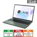 NEC 16 type ноутбук LAVIE N16 N1675LA серии PC-N1675LAE