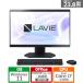 NEC 23.8 type настольный персональный компьютер LAVIE A23 A2375/LAB PC-A2375LAB
