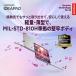 Lenovo(���m�{) 13.3�^�m�[�g�p�\�R���@Lenovo IdeaPad Slim 5 Light Gen 10 83J20053JP(IdeaPad Slim 5 13ARP10) �֘A�摜4