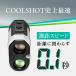 Nikon�i�j�R���j �S���t�p���[�U�[�����v COOLSHOT PROIII STABILIZED �֘A�摜4