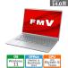  Fujitsu 14 type ноутбук FMV LIFEBOOK MH55/J3 FMVM55J3S