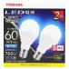  Toshiba (TOSHIBA) LED лампа днем свет цвет 2 штук входит LDA6D-G-E17S60V2P
