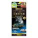 tolinitiiPhone 16 / 15 / 15 Pro / 14 Pro для экран защита усиленный стекло TR-IP24M2-GLS-GOB3CC