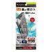 tolinitiiPhone17 / iPhone 16 Pro для экран защитная плёнка TR-IP25M2-PFI-3AAG