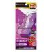tolinitiiPhone 17 Pro для [FLEX 3D] составной рама стекло TR-IP25M3-G3-AGBK