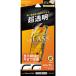 MSso дракон shonziPhone 16e/iPhone 14/iPhone 13 тонировка стёкол пленкой [GLASS PREMIUM FILM Lite] LN-ISS24FGL
