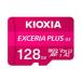 KIOXIA(ki ok sia) EXCERIA PLUS G3 microSDXC UHS-I память карта KMUH-C128G