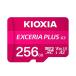 KIOXIA(ki ok sia) EXCERIA PLUS G3 microSDXC UHS-I память карта KMUH-C256G