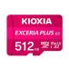 KIOXIA(ki ok sia) EXCERIA PLUS G3 microSDXC UHS-I память карта KMUH-C512G