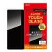 Deff Xperia 1 VII  饹ݸեSUPER TOUGH GLASS DG-XP1M7M3F