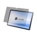 NEC LAVIE Tab T11 специальный стекло защитная плёнка PC-AC-AD048C