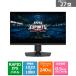 MSI( M es I ) 27 type ge-ming монитор MAG 272PF X24 MAG-272PF-X24