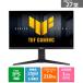 ASUS(e стул -s) 27 type ge-ming монитор TUF Gaming VG27AQL5A VG27AQL5A