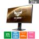 ASUSʥ TUF Gaming27ߥ󥰥˥ VG279QR