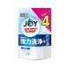 P&amp;G посудомоечная машина для Joy устранение бактерий изменение содержания цвет senki детский .ijo gold tsu механизм e490G