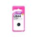 maxell(mak cell ) щелочь кнопка батарейка LR44 1BS B
