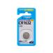 maxell(mak cell ) lithium монета батарейка CR1632 1BS B