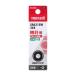 maxell(mak cell ) для часов кнопка type кислота . серебряный батарейка SR621SW 1BT B