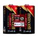 maxell(mak cell ) щелочные батарейки вольтаж LR20(T)2PY