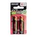 maxell(mak cell ) щелочные батарейки вольтаж одиночный 3 LR6(T) 2B