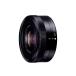 Panasonic( Panasonic ) для замены линзы микро four sa-zH-FS12032-K