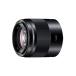 SONY( Sony ) для замены линзы Sony E крепление SEL50F18 B