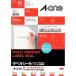  A-one свободный ka путешествие 31271
