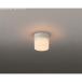  маленький Izumi освещение LED свет для ванной BW220001B