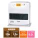  Dainichi industry kerosene fan heater LS TYPE FW-3723LS(W)