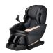  Fuji медицинская помощь контейнер массажное кресло H24 CYBER-RELAX( Cyber relax ) AS-R2350-BK
