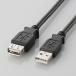 Elecom USB2.0 удлинение кабель U2C-E30BK