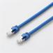  Elecom CAT7|5m LD-TWS/BU5