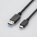  Elecom USB3.1 кабель |A-C модель USB3-AC15BK