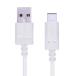 Elecom USB модель C кабель USB A to C 3m 3A MPA-AC30NWH