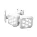 RITEX 5W×3 лампа свободный arm type LED солнечный сенсор свет S-330L