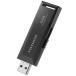 I-O DATAʥǡ USB 3.2 Gen 2б ѥ󡿥ƥϿб ƥåSSD SSPM-US500K
