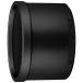 Nikon( Nikon )bayo сеть f- дренаж z капот HB-105A