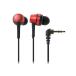  Audio Technica внутренний year высококачественный звук модель ATH-CKR50 RD