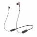  Audio Technica Bluetooth слуховай аппарат ATH-CKS660XBT CGD
