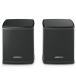 BOSE Surround Speakers BLK Surround speakers BLK