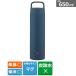  Zojirushi ma сигнал ведро si-m отсутствует .. нержавеющая сталь кружка 650ml SM-RS65 AD