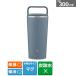  Zojirushi ma сигнал ведро si-m отсутствует .. нержавеющая сталь Carry высокий стакан 0.3L SX-JS30 AM