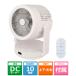 �ۈ�}�z�[�r�� 2WAY�T�[�L�����[�^�[ RC-AA30 WA