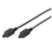 JVC optical digital cable light rectangle plug - light rectangle plug (3m) XN-130SA