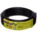  форель Pro электрик низкий потеря 75Ω кабель S5CFB10M(BK)-P