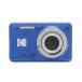KODAK(ko Duck ) компактный цифровой фотоаппарат KODAK PIXPRO FZ55 | Friendly Zoom FZ55BL
