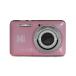 KODAK(ko Duck ) компактный цифровой фотоаппарат KODAK PIXPRO FZ55 | Friendly Zoom FZ55PK
