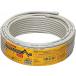  форель Pro электрик низкий потеря 75Ω кабель S4CFB 20m S4CFB20M(H)-P